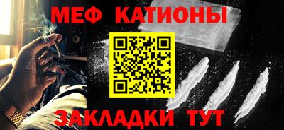 кокаин Гай