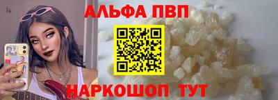 каннабис Гатчина