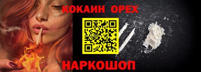 альфа пвп VHQ Гагарин