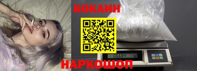 каннабис Гатчина