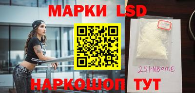 альфа пвп VHQ Гагарин
