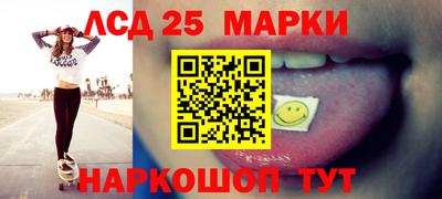 альфа пвп VHQ Гагарин