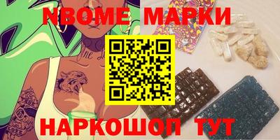 дурь Татарск
