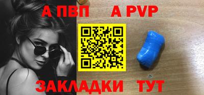 каннабис Гатчина