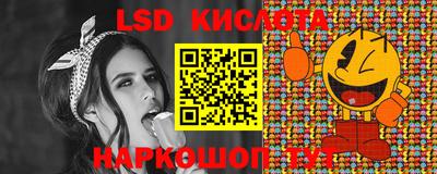 кокаин Гай