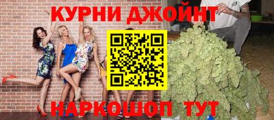 альфа пвп VHQ Гагарин
