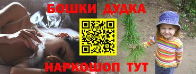 мефедрон VHQ Тверь