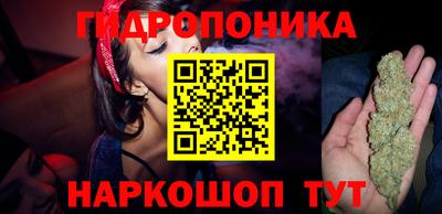 кокаин Гай