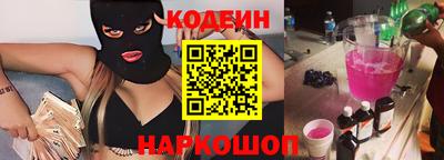 каннабис Гатчина