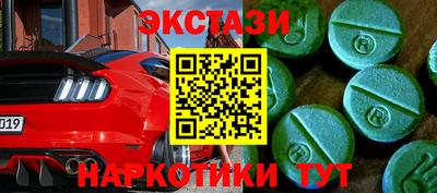 кокаин Гай