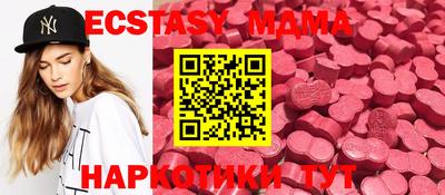альфа пвп VHQ Гагарин
