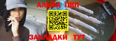 кокаин Гай