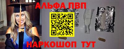 кокаин Гай