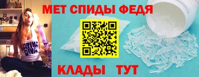 кокаин Гай