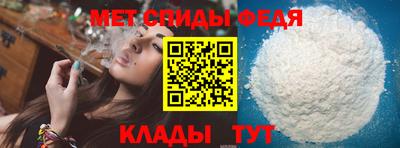 кокаин Гай