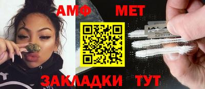 каннабис Гатчина