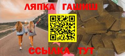альфа пвп VHQ Гагарин