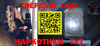кокаин Гай