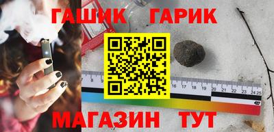 каннабис Гатчина