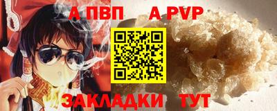кокаин Гай