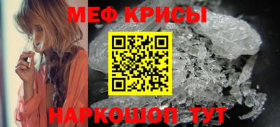 кокаин Гай