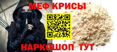 каннабис Гатчина