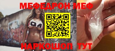 каннабис Гатчина